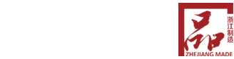 水泵,不銹鋼深井泵,潛水泵,不銹鋼噴泉泵,智慧供水管理平臺(tái),智能靜音泵,立式多級離心泵,箱式無負(fù)壓供水設(shè)備,水冷式屏蔽潛水電機(jī),噴泉專用泵