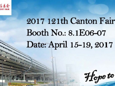 121th Canton Fair-LISHIBA Booth No.: 8.1E06-07