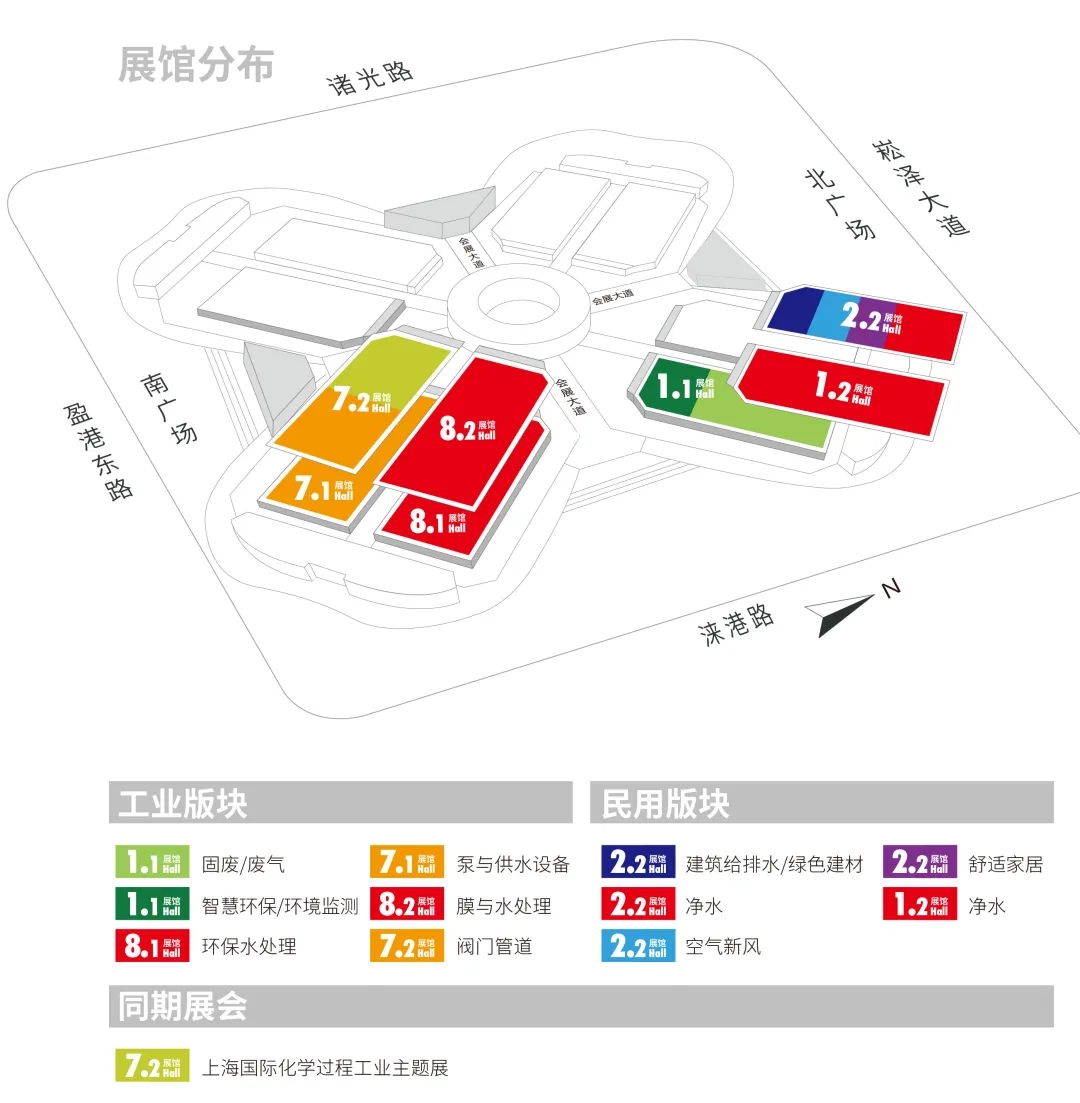 上海國(guó)際泵閥展泵類產(chǎn)品和首發(fā)新品提前看(圖1)