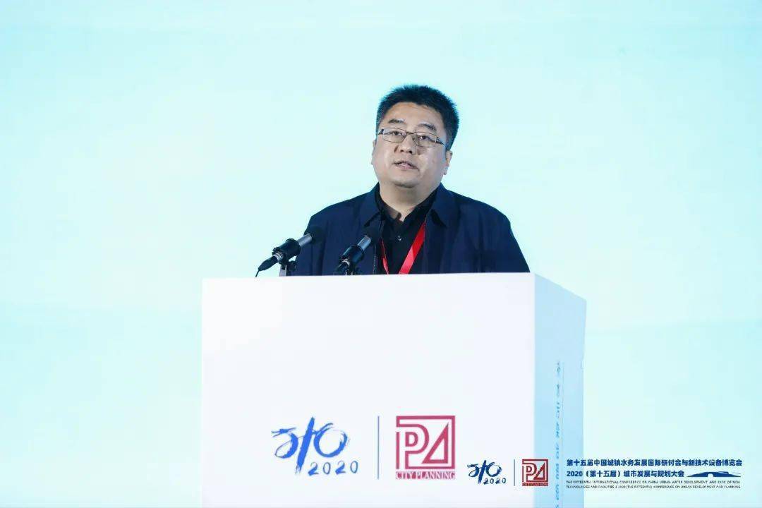 大會(huì)大精彩，第十五屆中國城鎮(zhèn)水務(wù)大會(huì)和2020城市發(fā)展與規(guī)劃大會(huì)于杭州完美閉幕！ (圖7)